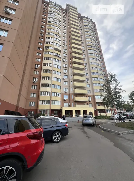 Квартира на вул. Доківська, 10 в Києві, ID 313065, фото №15