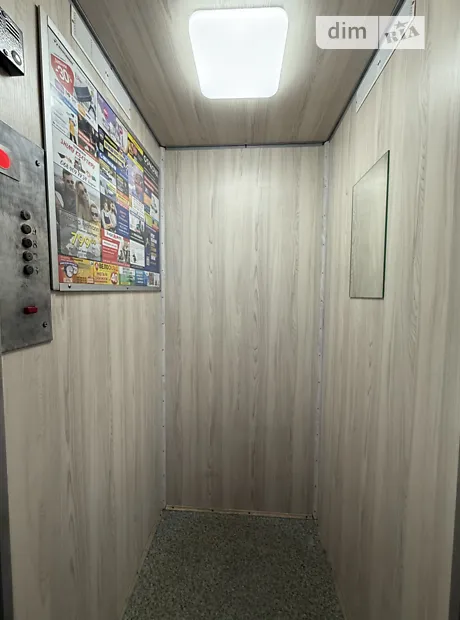Квартира на вул. Романа Шухевича 4/1 в Хмельницькому, ID 220019, фото №30