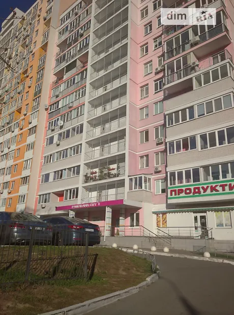 Квартира на вул. Ракетна, 24 в Київ, ID 329036, фото №1
