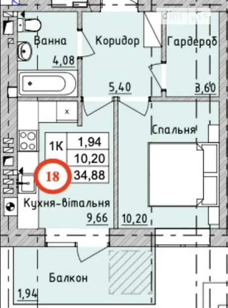 Квартира на вул. Західна, 1 в Києві, ID 236528, фото №6