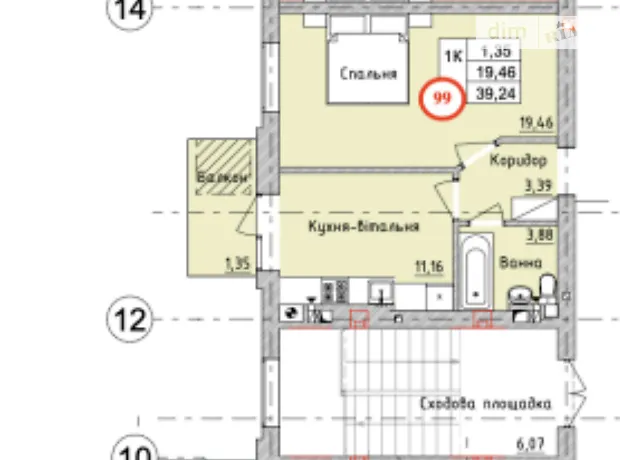 Квартира на вул. Західна, 1 в Києві, ID 229339, фото №5