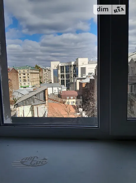 Квартира на просп. Героїв Харкова, 3 в Харків, ID 259709, фото №1