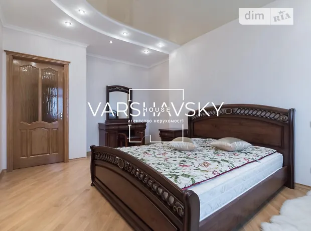 Квартира на вул. Олександра Мишуги, 2 в Києві, ID 162309, фото №15