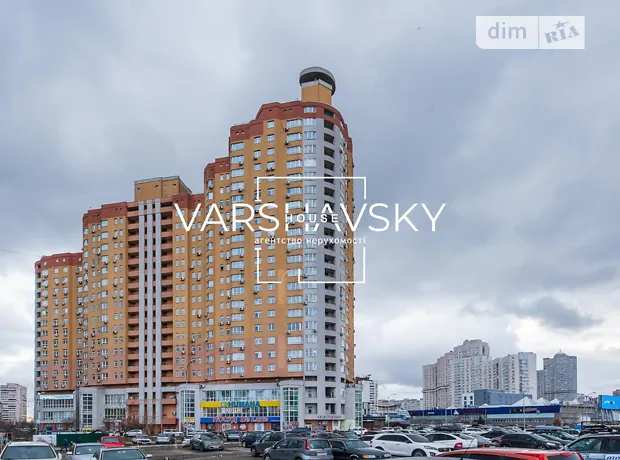 Квартира на вул. Олександра Мишуги, 2 в Києві, ID 162309, фото №30