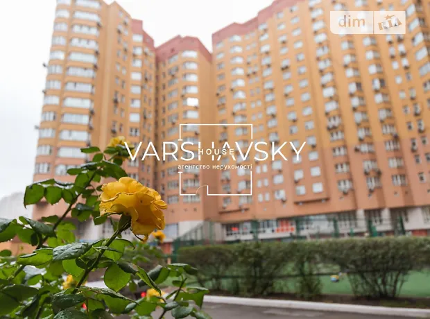 Квартира на вул. Олександра Мишуги, 2 в Києві, ID 162309, фото №32