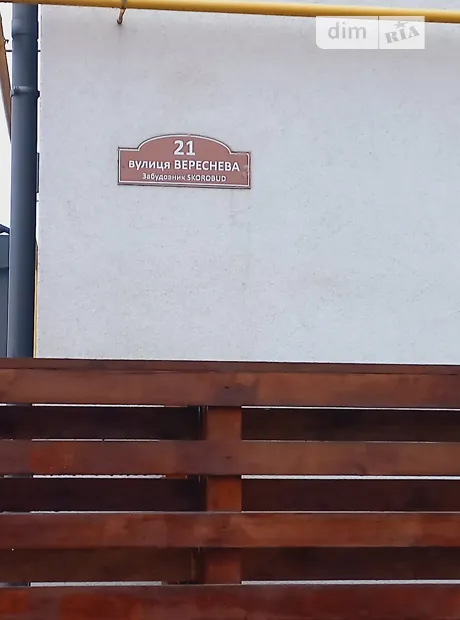 Квартира на вул. Вереснева, 21 в Києві, ID 308074, фото №3