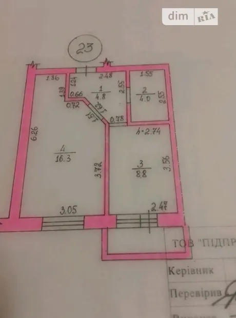 Квартира на вул. Українська, 85В в Києві, ID 240069, фото №10