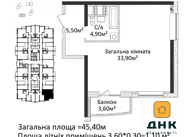 Квартира на просп. Лесі Українки, 19 в Одесі, ID 185956, фото №1