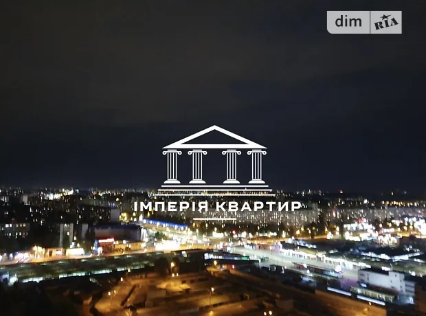Квартира на вул. Академіка Павлова, 158 в Харкові, ID 208967, фото №15