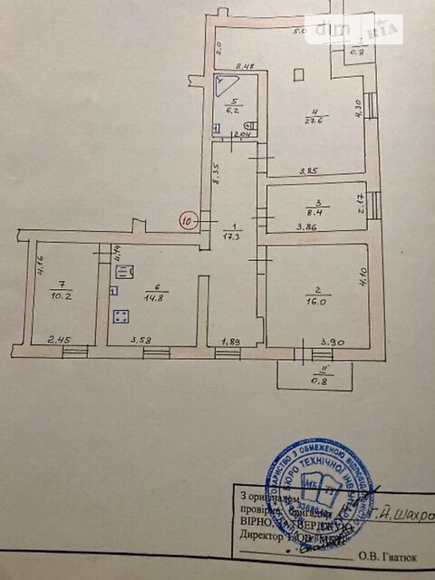 Квартира на вул. Шопена в Тернопіль, ID 221502, фото №1