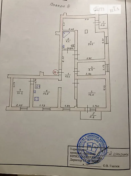 Квартира на вул. Шопена в Тернополі, ID 221502, фото №8
