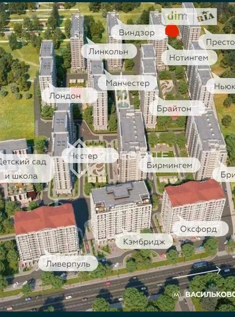 Квартира на вул. Михайла Максимовича, 24 в Києві, ID 188114, фото №9