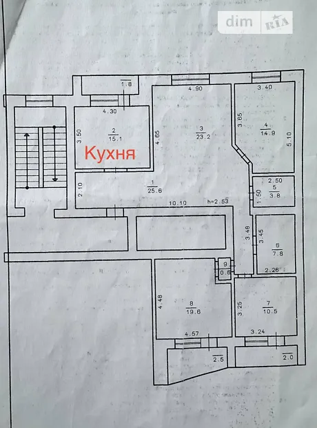 Квартира на вул. Свободи, 19 в Хмельницькому, ID 240028, фото №26