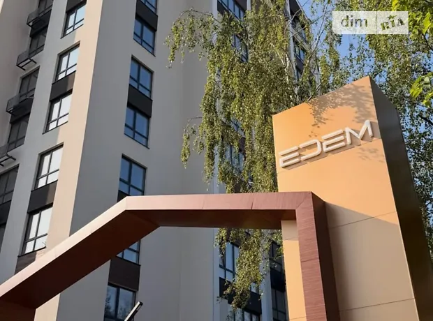 Квартира на вул. Озерна 20/4Б в Хмельницькому, ID 234750, фото №11