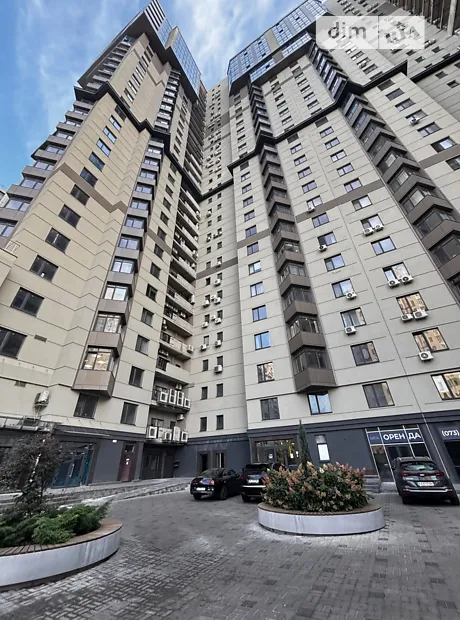 Квартира на вул. Андрія Верхогляда, 14А в Києві, ID 208370, фото №2