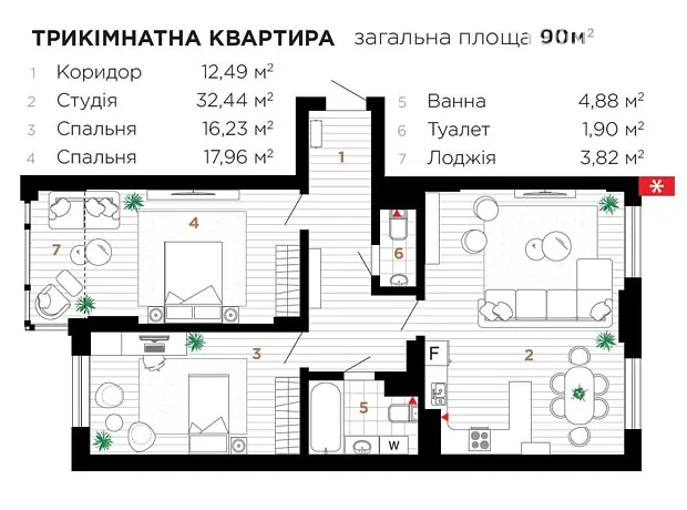 Квартира на вул. Ленкавського в Івано-Франківську, ID 164004, фото №21