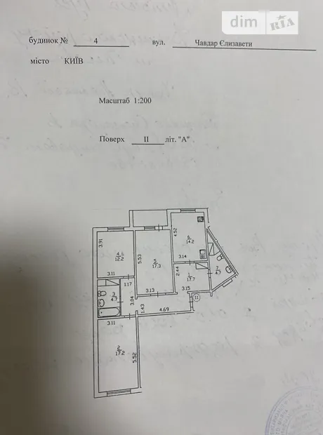 Квартира на вул. Чавдар Єлизавети, 4 в Києві, ID 176423, фото №20