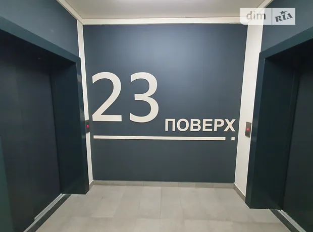 Квартира на наб. Дніпровська, 15К в Києві, ID 205512, фото №33