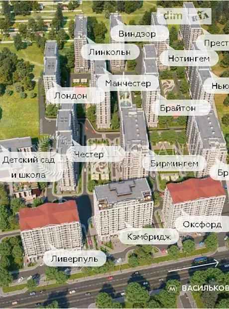 Квартира на вул. Михайла Максимовича, 26Б в Києві, ID 163263, фото №4