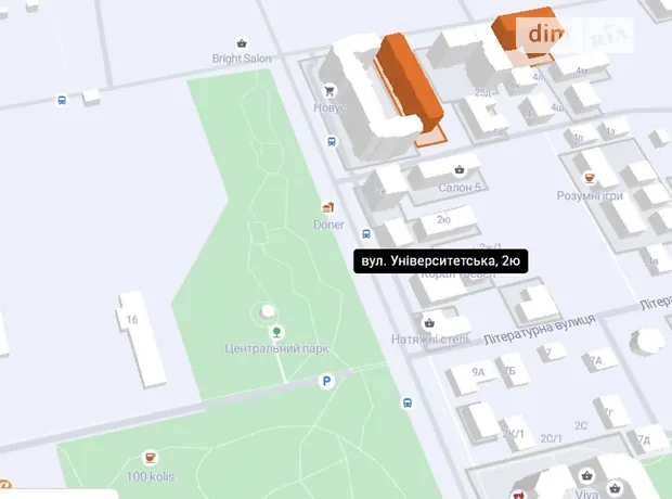 Квартира на вул. Університетська, 2Ю в Києві, ID 273665, фото №14