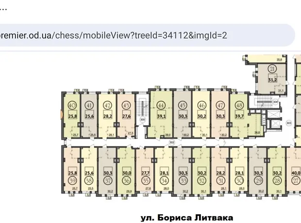 Квартира на вул. Велика Арнаутська в Одесі, ID 165673, фото №16