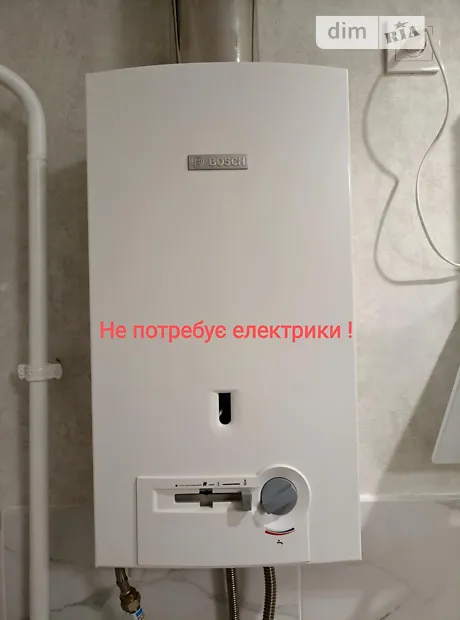 Квартира на вул. Костя Гордієнка в Києві, ID 306474, фото №13