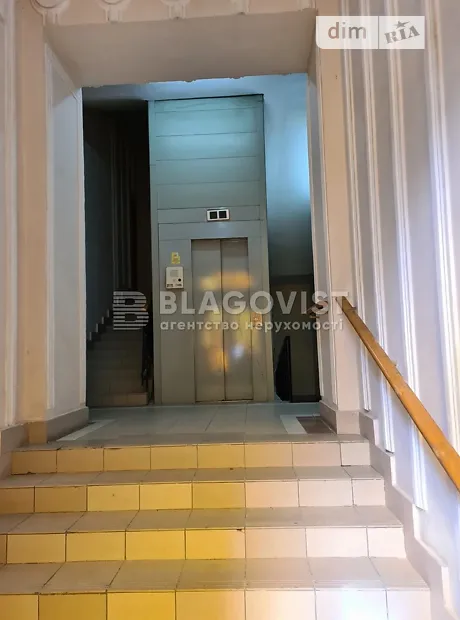 Квартира на вул. Інститутська 13/4 в Києві, ID 207121, фото №14