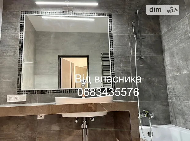 Квартира на вул. Миколи Сингаївського, 10 в Києві, ID 242839, фото №12