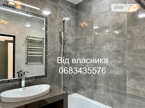 Квартира на вул. Миколи Сингаївського, 10 в Києві, ID 242839, фото №15