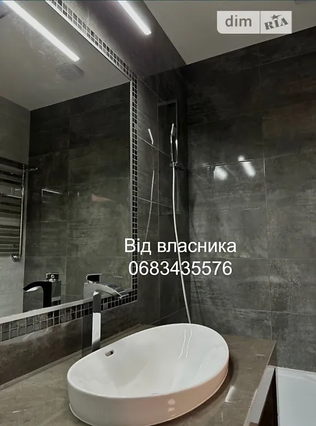Квартира на вул. Миколи Сингаївського, 10 в Києві, ID 242839, фото №16