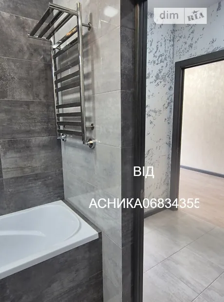 Квартира на вул. Миколи Сингаївського, 10 в Києві, ID 242839, фото №26