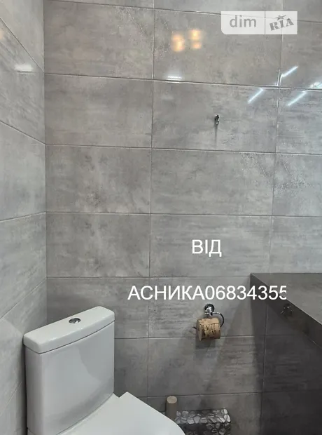 Квартира на вул. Миколи Сингаївського, 10 в Києві, ID 242839, фото №27