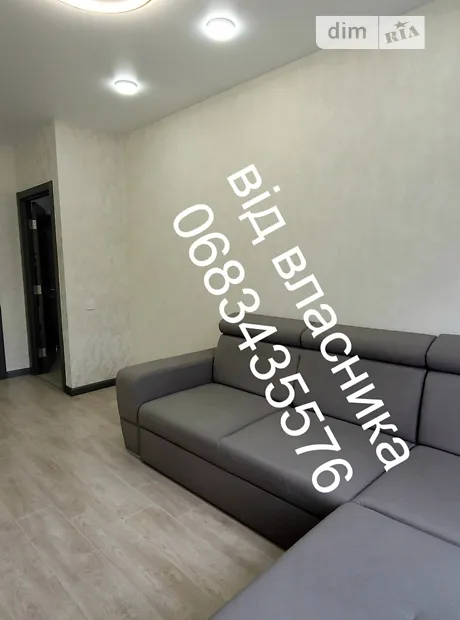 Квартира на вул. Миколи Сингаївського, 10 в Києві, ID 242839, фото №33