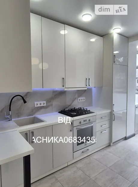 Квартира на вул. Миколи Сингаївського, 10 в Києві, ID 242839, фото №6