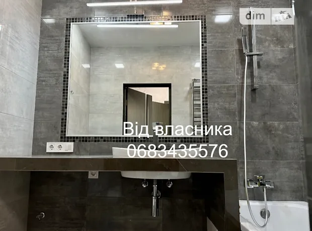 Квартира на вул. Миколи Сингаївського, 10 в Києві, ID 242839, фото №9