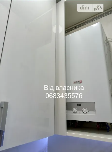 Квартира на вул. Миколи Сингаївського, 10 в Києві, ID 242839, фото №10