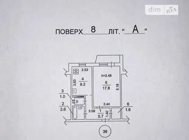 Квартира на вул. Будищанська, 6А в Києві, ID 195345, фото №9