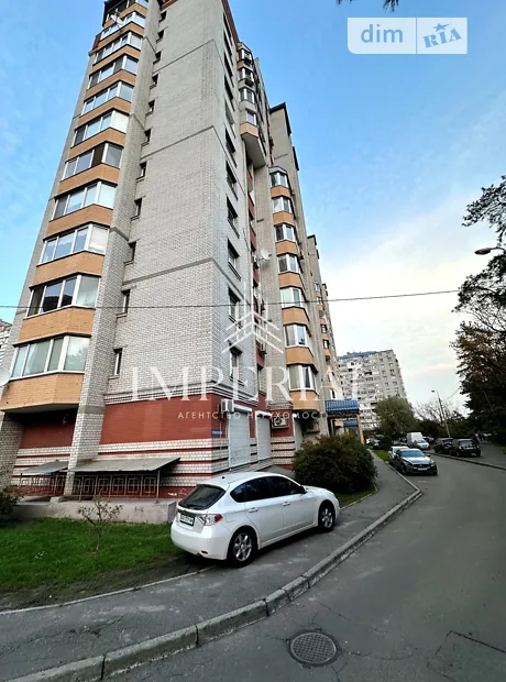 Квартира на вул. Алма-Атинська, 39А в Києві, ID 197301, фото №35