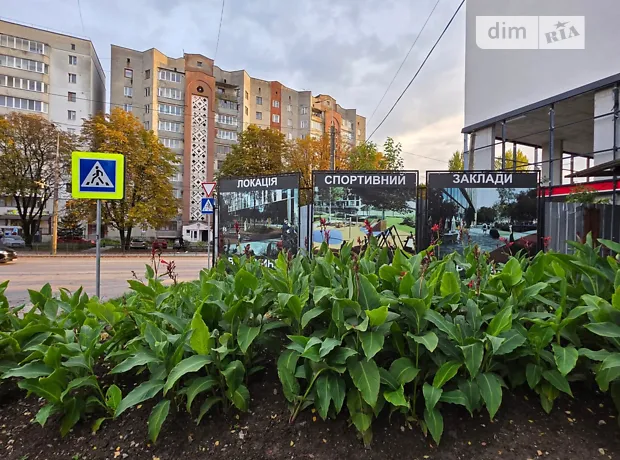 Квартира на вул. Сергія Короля, 42 в Тернополі, ID 222874, фото №4