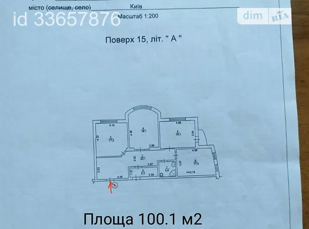 Квартира на просп. Валерія Лобановського, 126Г в Києві, ID 206326, фото №2