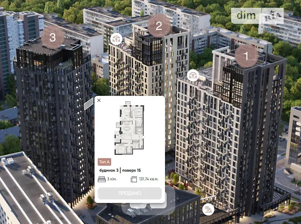 Квартира на вул. Василя Тютюнника 39/2 в Києві, ID 165372, фото №20