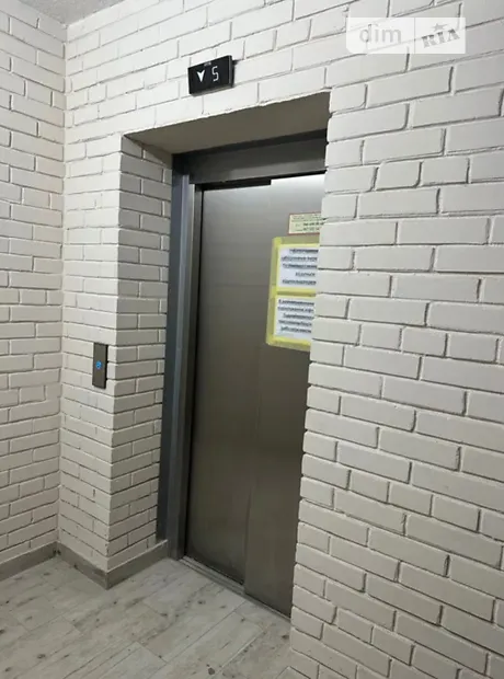 Квартира на вул. Європейська, 183 в Полтаві, ID 183550, фото №12