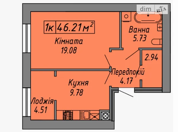 Квартира на вул. Бандери Степана, 60 в Івано-Франківську, ID 192539, фото №1
