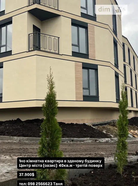 Квартира на пров. Степана Бандери 14/1 в Хмельницькому, ID 235954, фото №19
