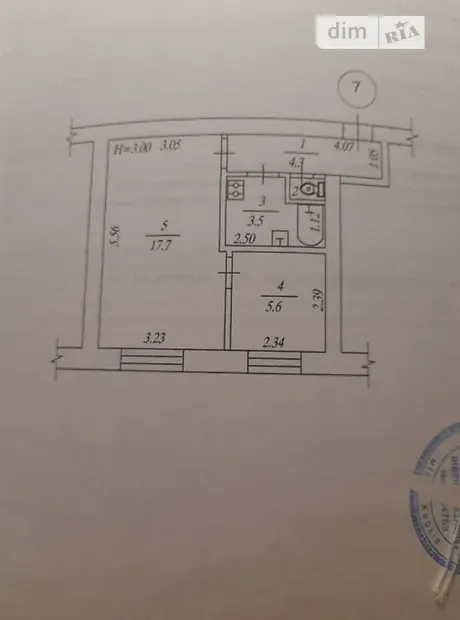 Квартира на вул. Мирна в Харкові, ID 387494, фото №8