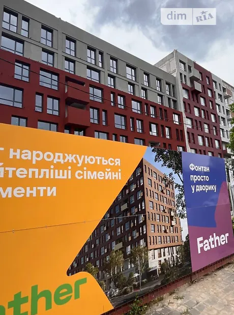 Квартира на вул. Промислова 50/52 в Львові, ID 261896, фото №27