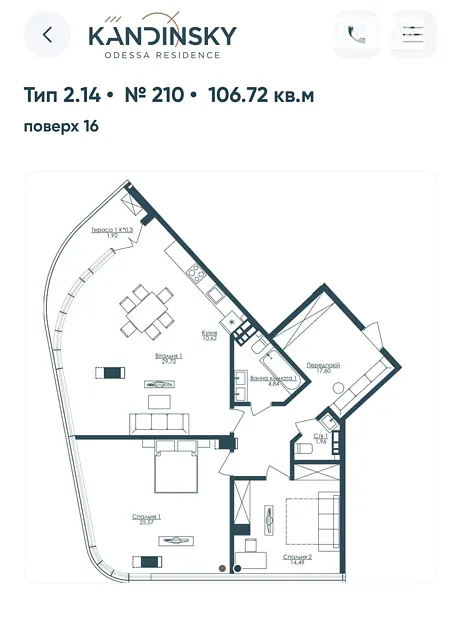 Квартира на бул. Французький 63/65 в Одесі, ID 191449, фото №17