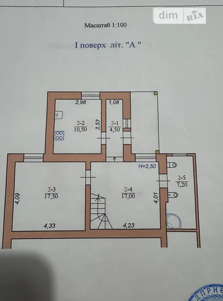 Квартира на вул. Старобельська, 6 в Чернівцях, ID 240650, фото №20