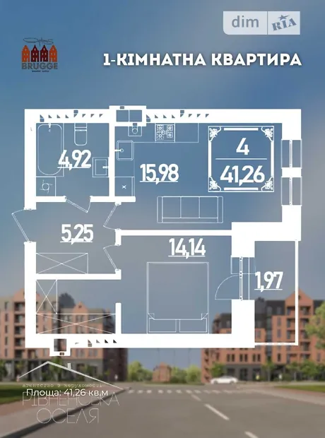 Квартира на вул. Березова, 2 в Рівному, ID 200075, фото №11