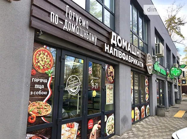 Квартира на вул. Літературна, 11 в Києві, ID 351574, фото №27